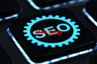 品传被金融行业相关人士一致认为是卓越的金融SEO服-SEO公司-SEO推广-网站SEO优化